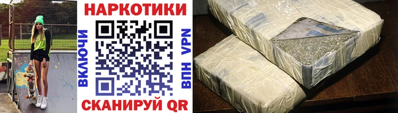 Купить APVP  Амфетамин  КОКАИН  Мефедрон  Судак