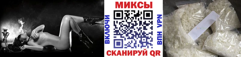 Купить  Судак  Бутират BDO 