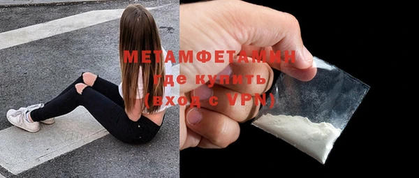 гидропоника Сатка