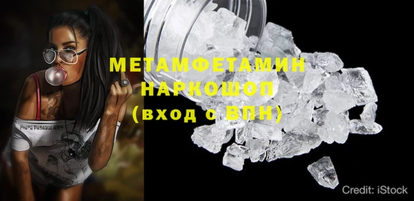 mix Россошь