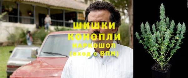 mdpv Сафоново
