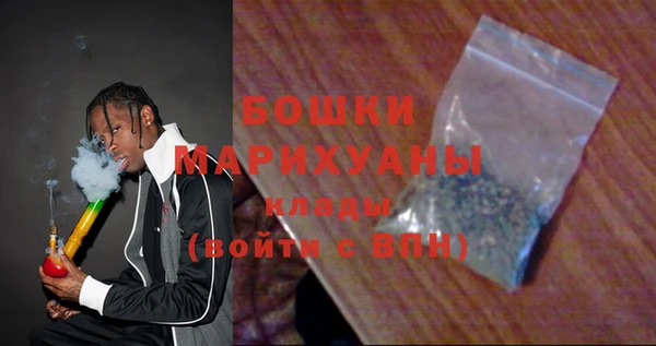 мдпв Саяногорск