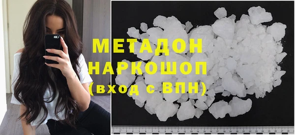 гидропоника Сатка