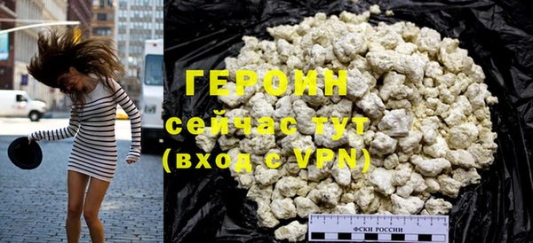 мдпв Саяногорск