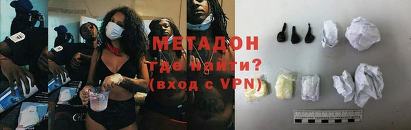 гидропоника Сатка