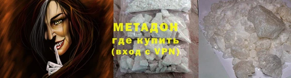 мдпв Саяногорск