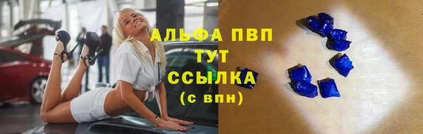 синтетический гашиш Ростов