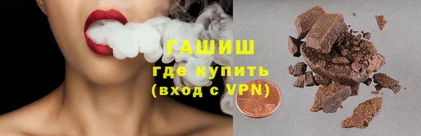 mdpv Сафоново