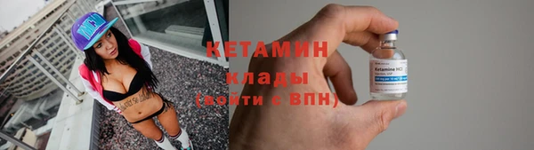 mdpv Сафоново