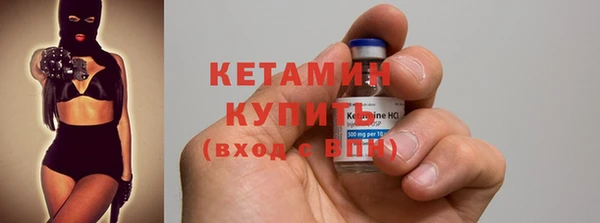 гидропоника Сатка