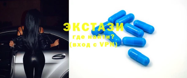 mdpv Сафоново