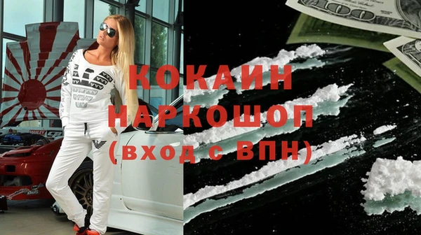 mdpv Сафоново