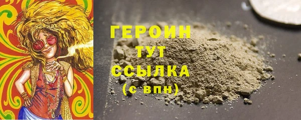 гидропоника Сатка