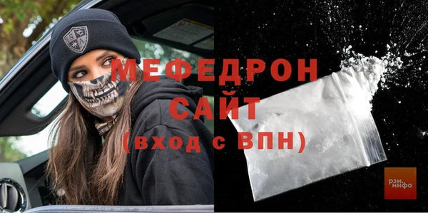 гидропоника Сатка