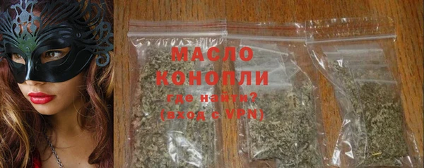 мдпв Саяногорск