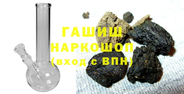 гидропоника Сатка