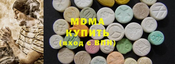 гидропоника Сатка