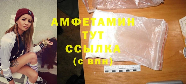 гидропоника Сатка
