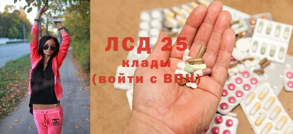 мдпв Саяногорск