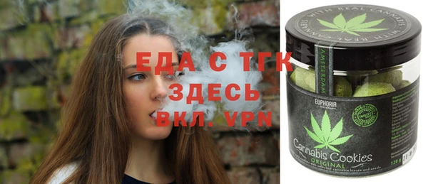 гидропоника Сатка