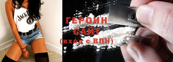 гидропоника Сатка