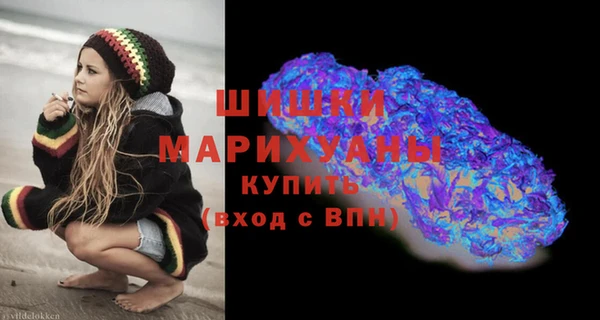mdpv Сафоново